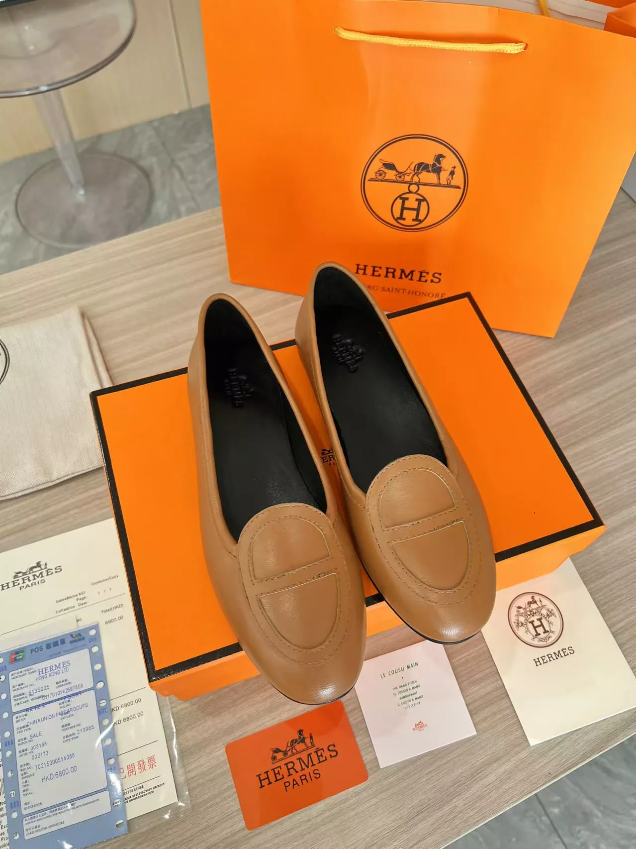 hermes cuir chaussures pour femme s_12753351